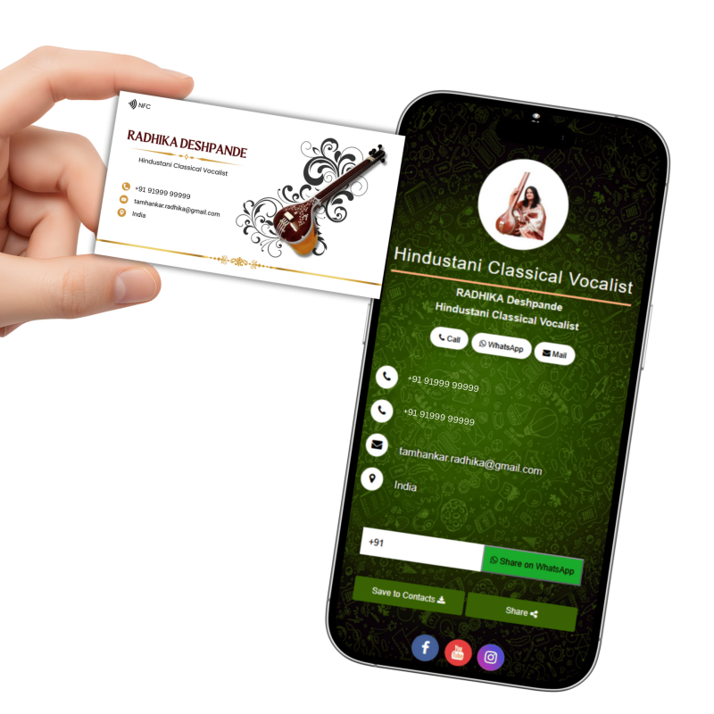 NFC Mini Website