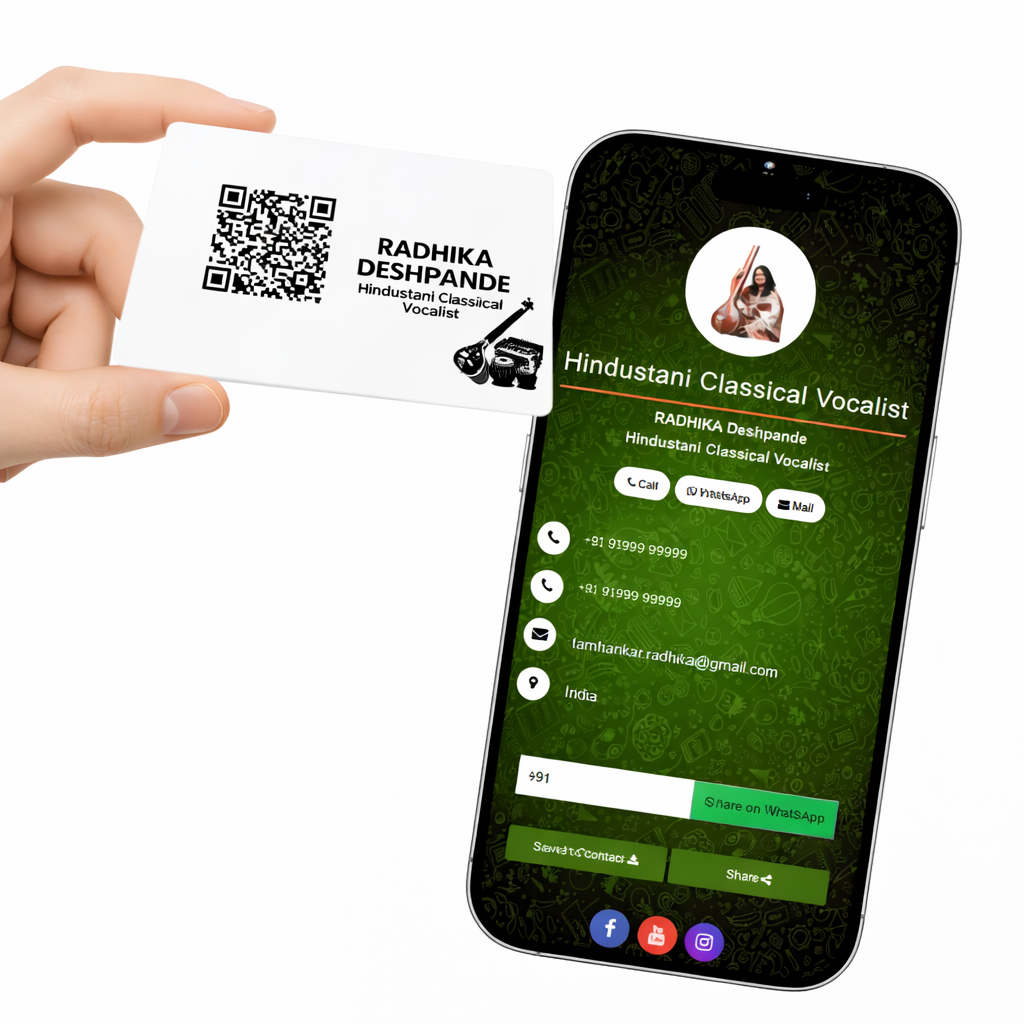 NFC Mini Website